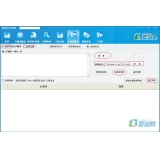 达州爱站seo工具之长尾词查询工具